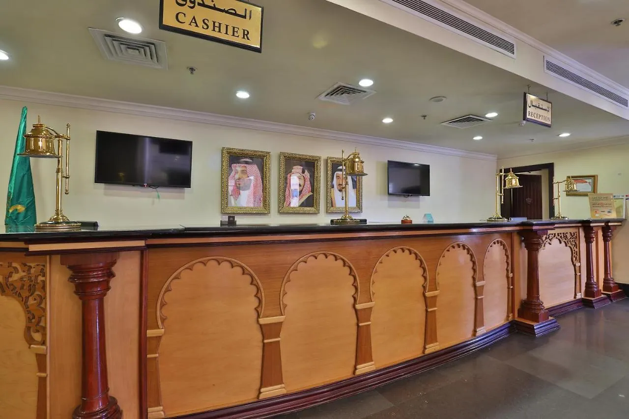 Oyo 335 Manazil Al Ain Grand Hotel 0*, Mecca