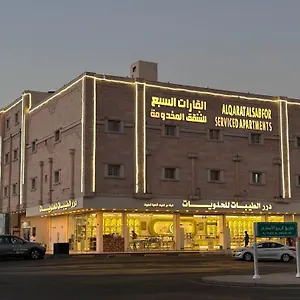 القارات السبع المخدومة المدينة , المدينة المنورة المملكة العربية السعودية
