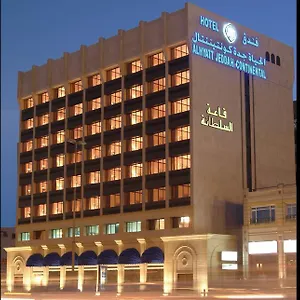 الحياة كونتيننتال فندق جدة