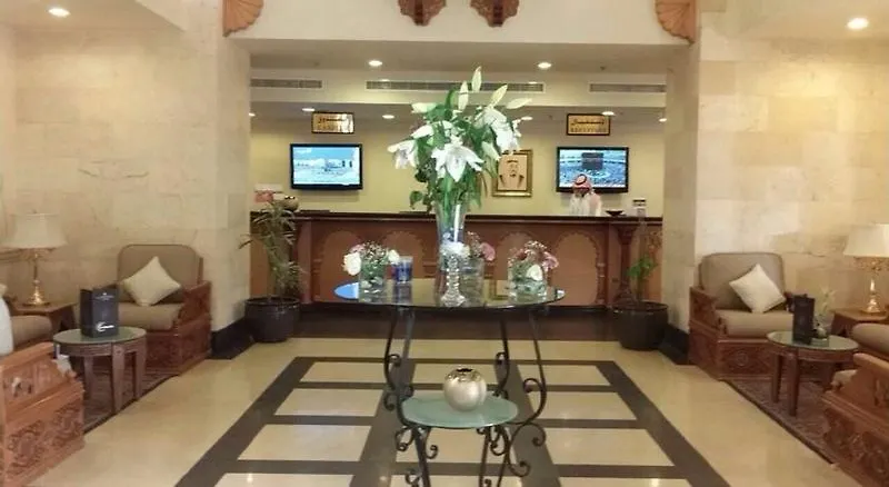 Oyo 335 Manazil Al Ain Grand Hotel Mecca