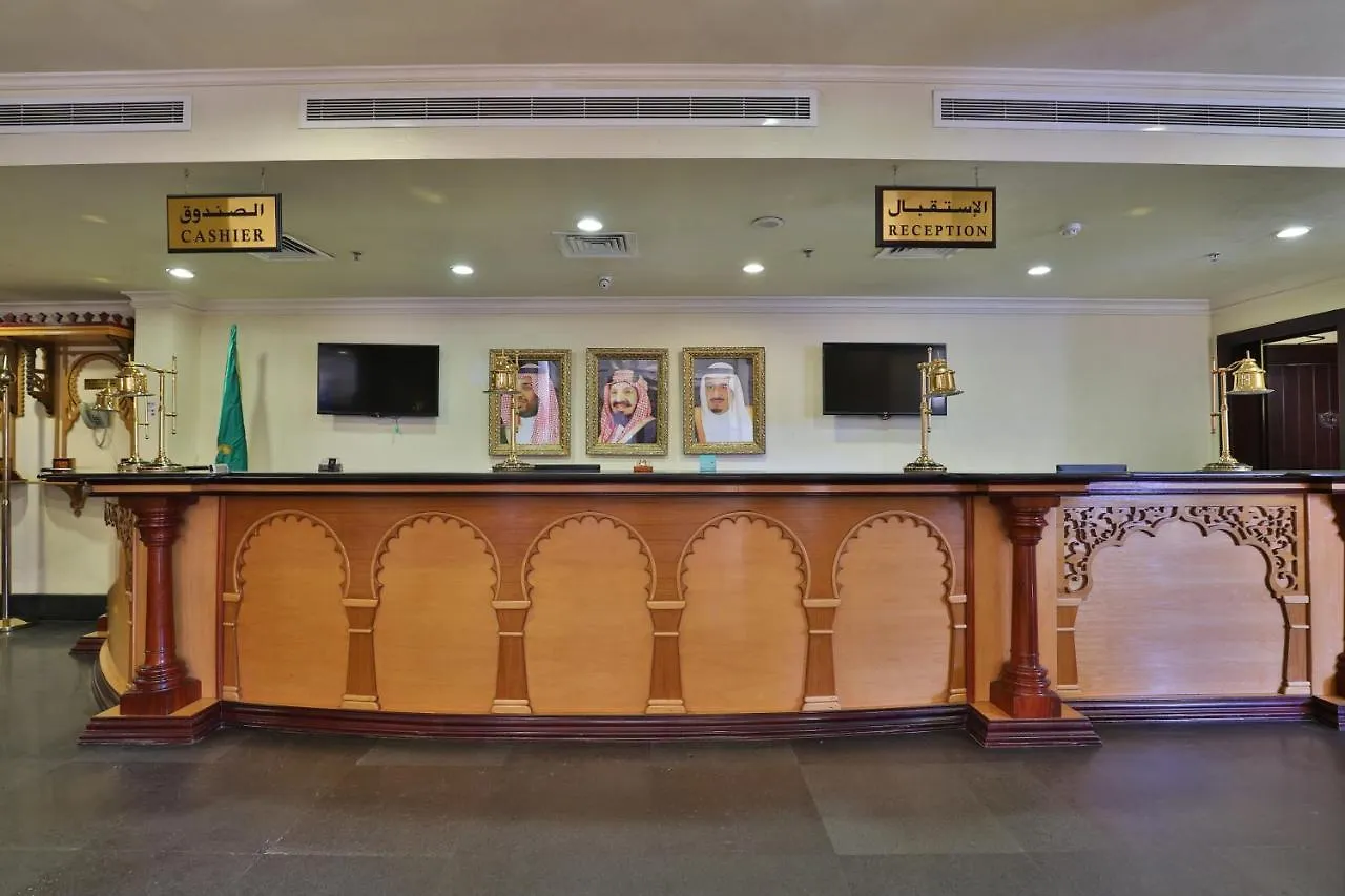 Oyo 335 Manazil Al Ain Grand Hotel 0*, Mekke
