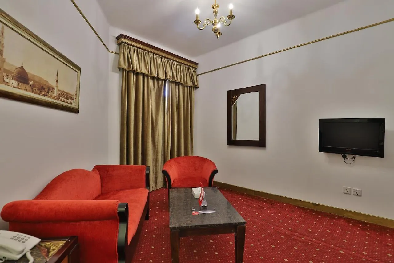 Oyo 335 Manazil Al Ain Grand Hotel 0*, Mekke Suudi Arabistan